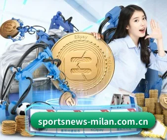 米兰体育资讯 APP